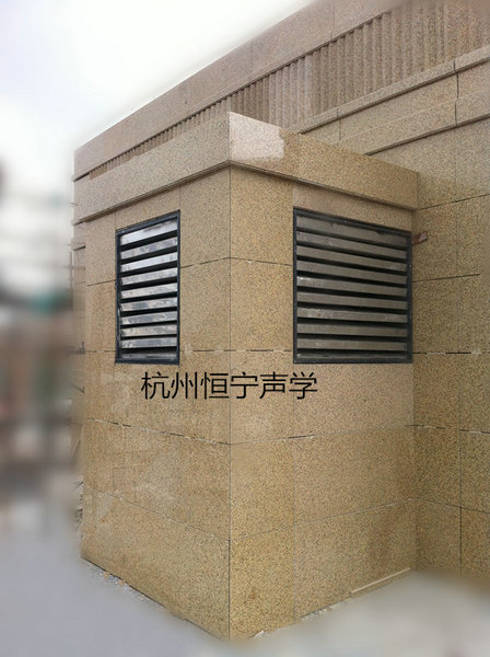 消音百葉窗廠家